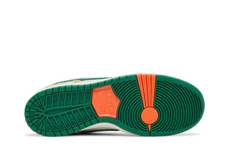 Jarritos x Dunk Low SB Special Box