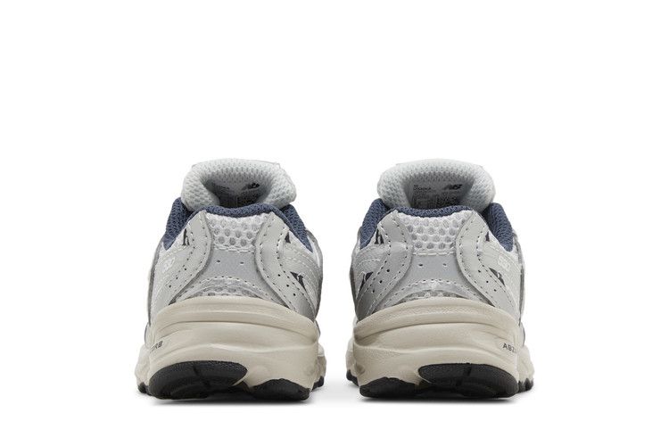 530 Bungee Toddler 'Summer Fog Navy'