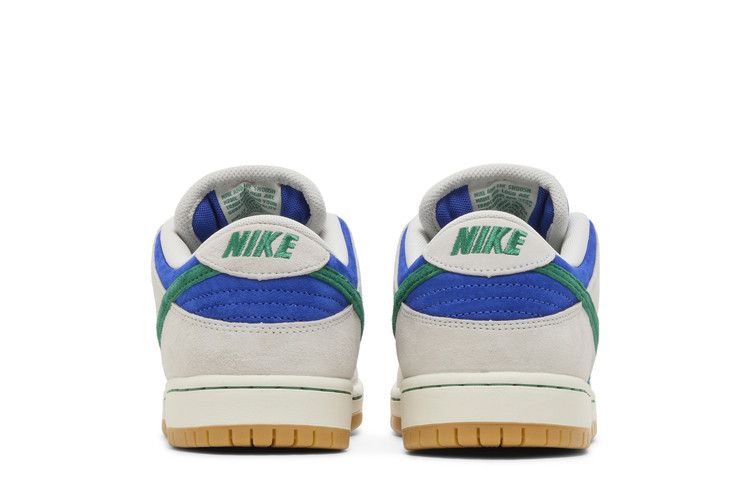 Dunk Low SB 'Hyper Royal Malachite'