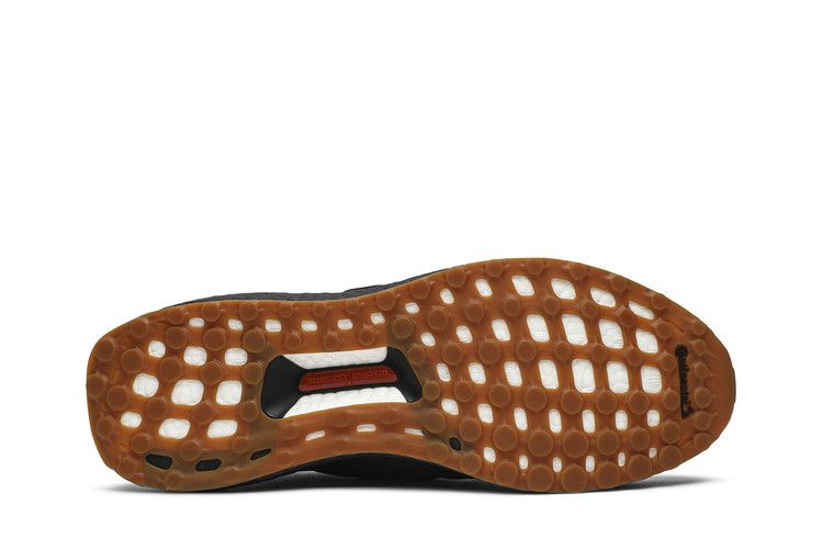 Nice Kicks x UltraBoost 'Woodstock - Black' Special Box