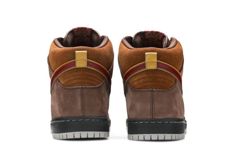 Dunk High Premium SB 'Cigar City' Special Box