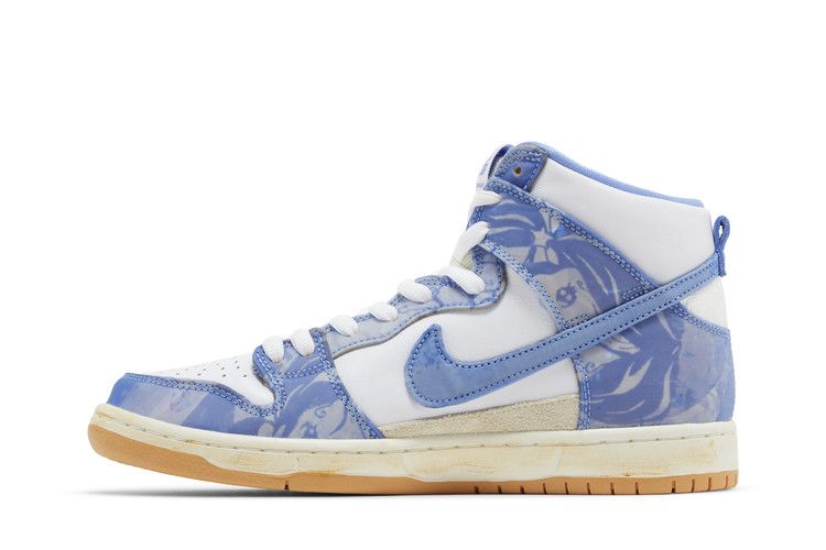 Carpet Company x Dunk High SB 'Royal Pulse' Special Box