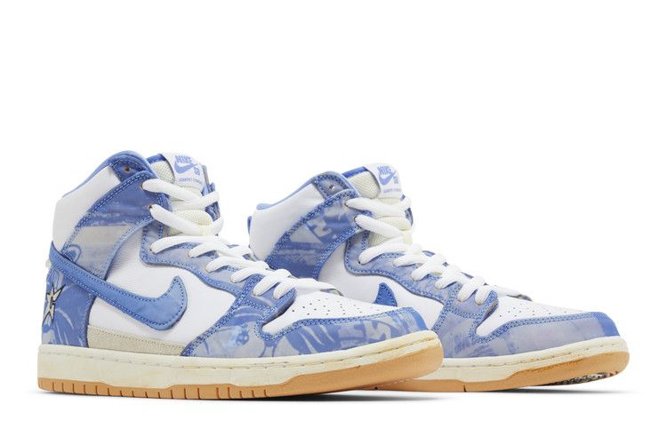 Carpet Company x Dunk High SB 'Royal Pulse' Special Box