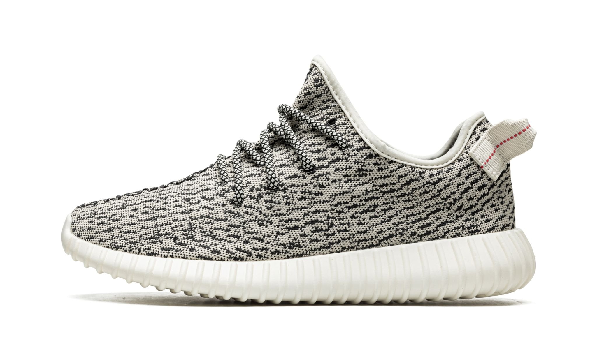 Yeezy Boost 350 V1 Turtledove 2022