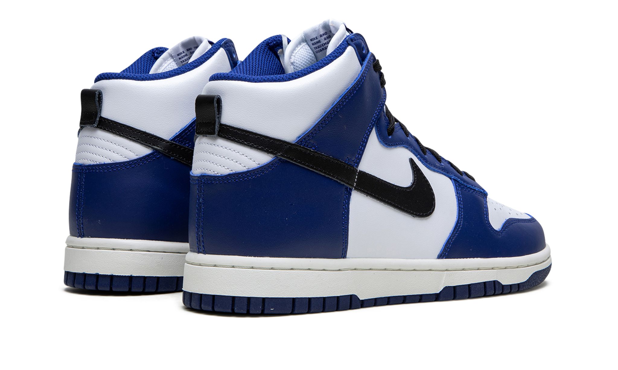 Dunk High Deep Royal Blue