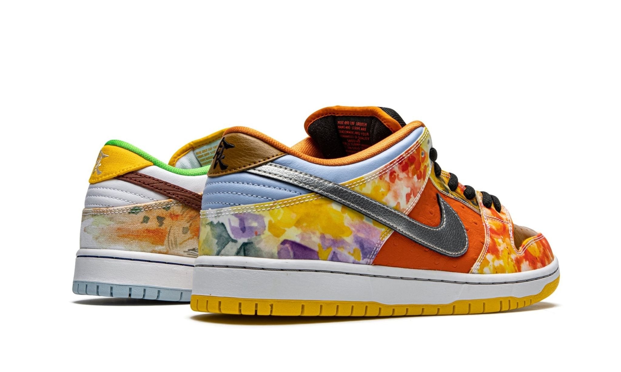 Sb Dunk Low Pro Street Hawker