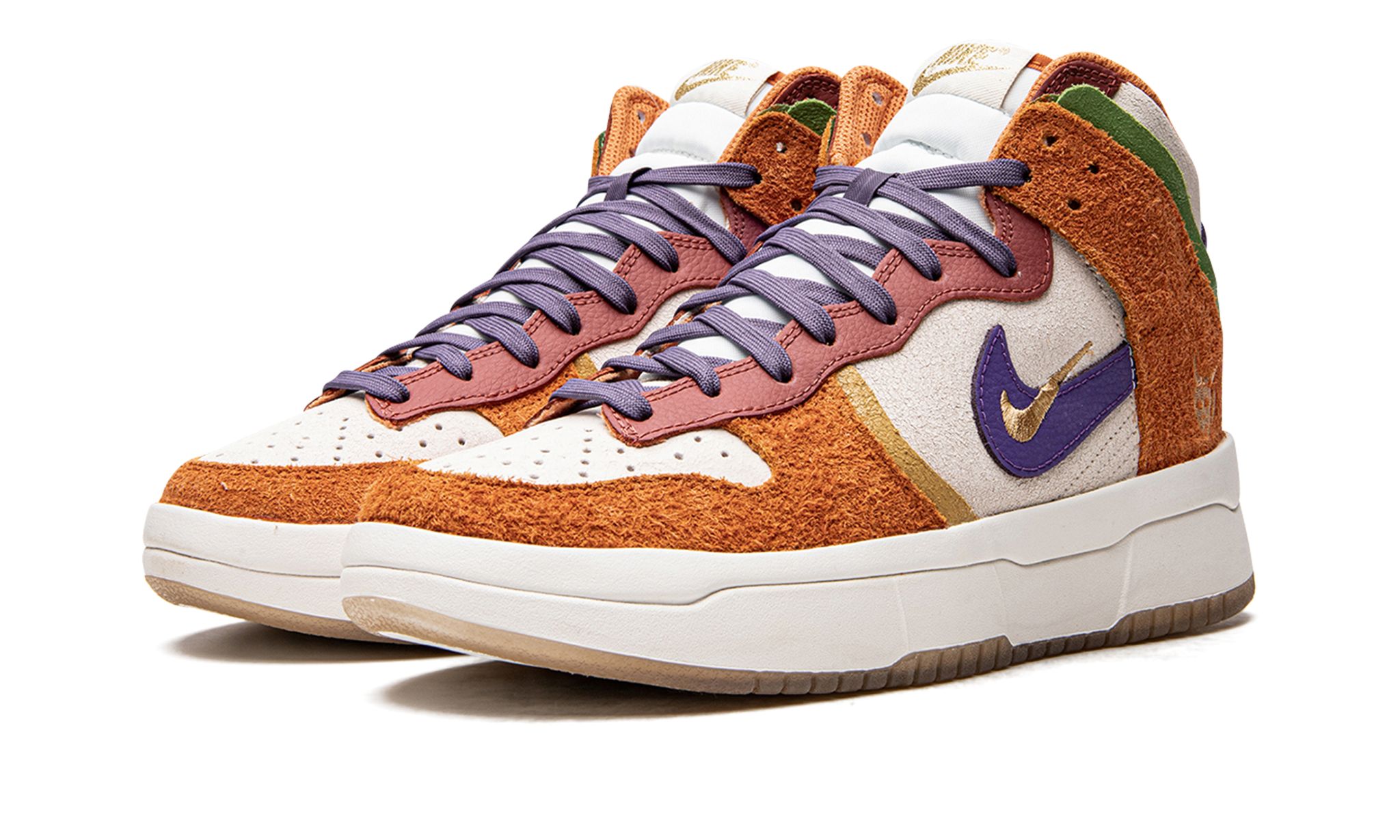 DUNK HIGH SETSUBUN