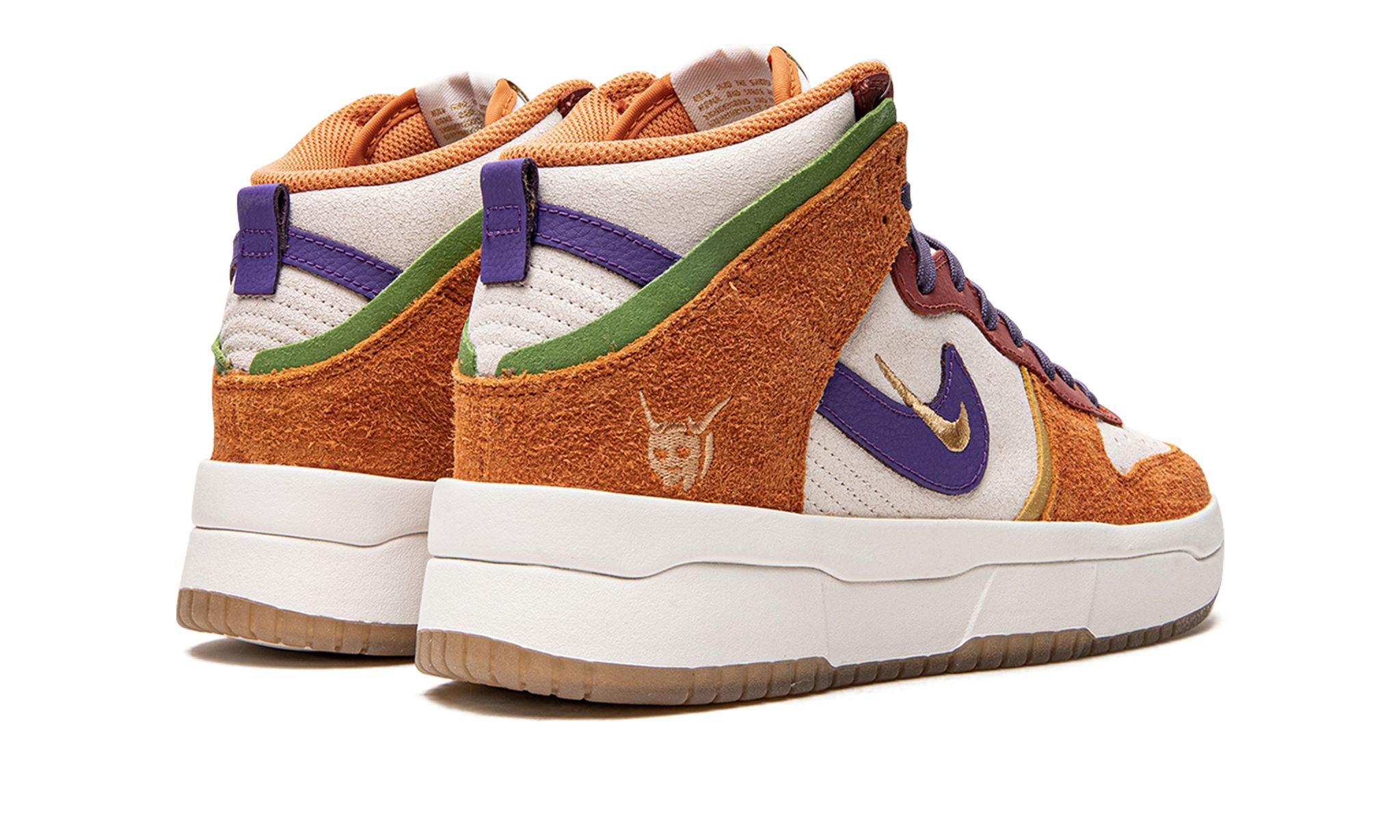 DUNK HIGH SETSUBUN