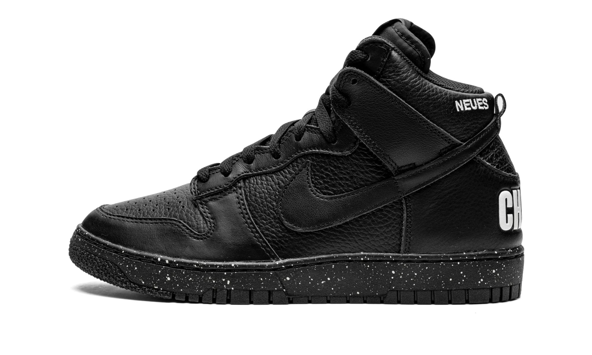 Dunk Hi 1985 Undercover Uba