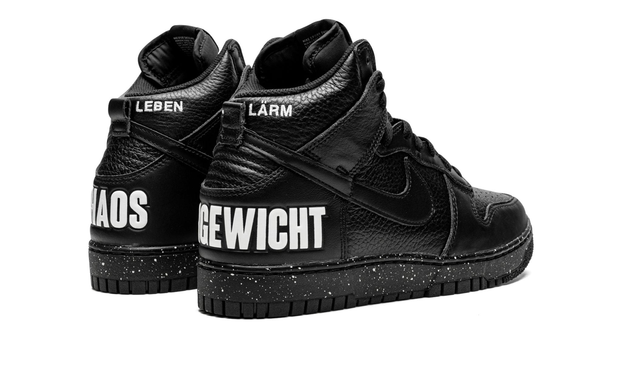 Dunk Hi 1985 Undercover Uba