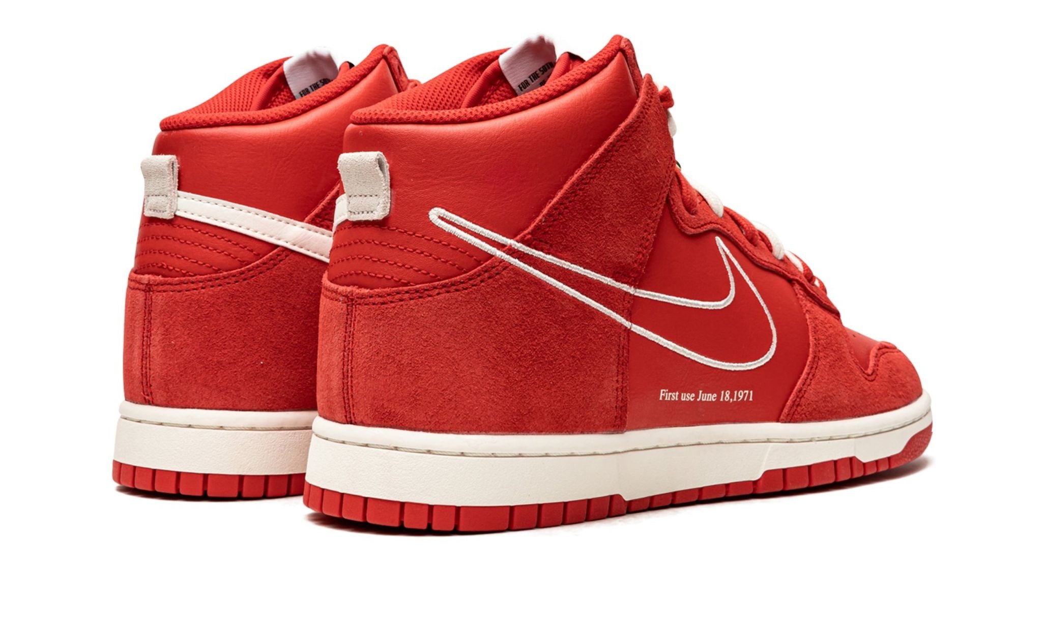 Dunk Hi Se First Use