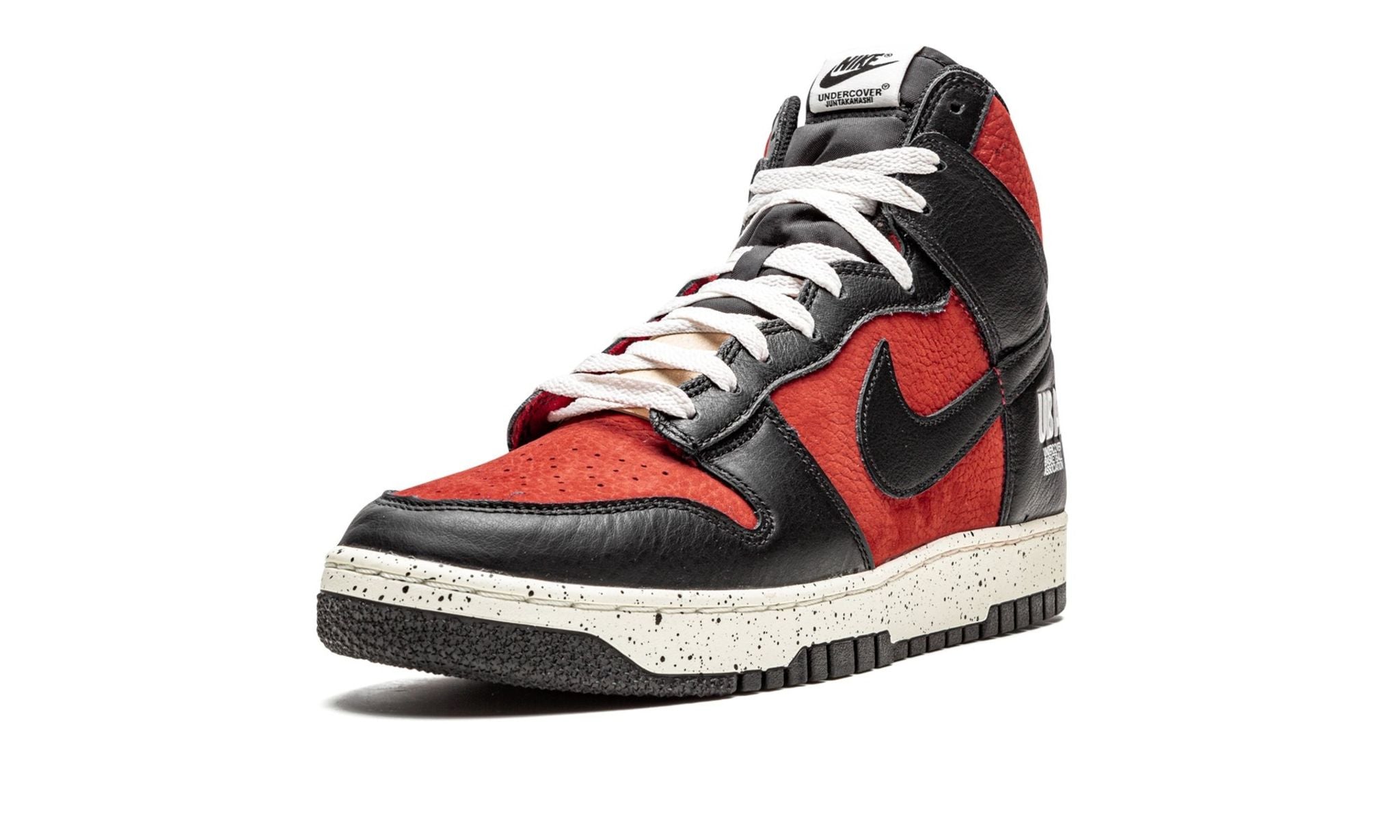 Dunk High 1985 Undercover Uba