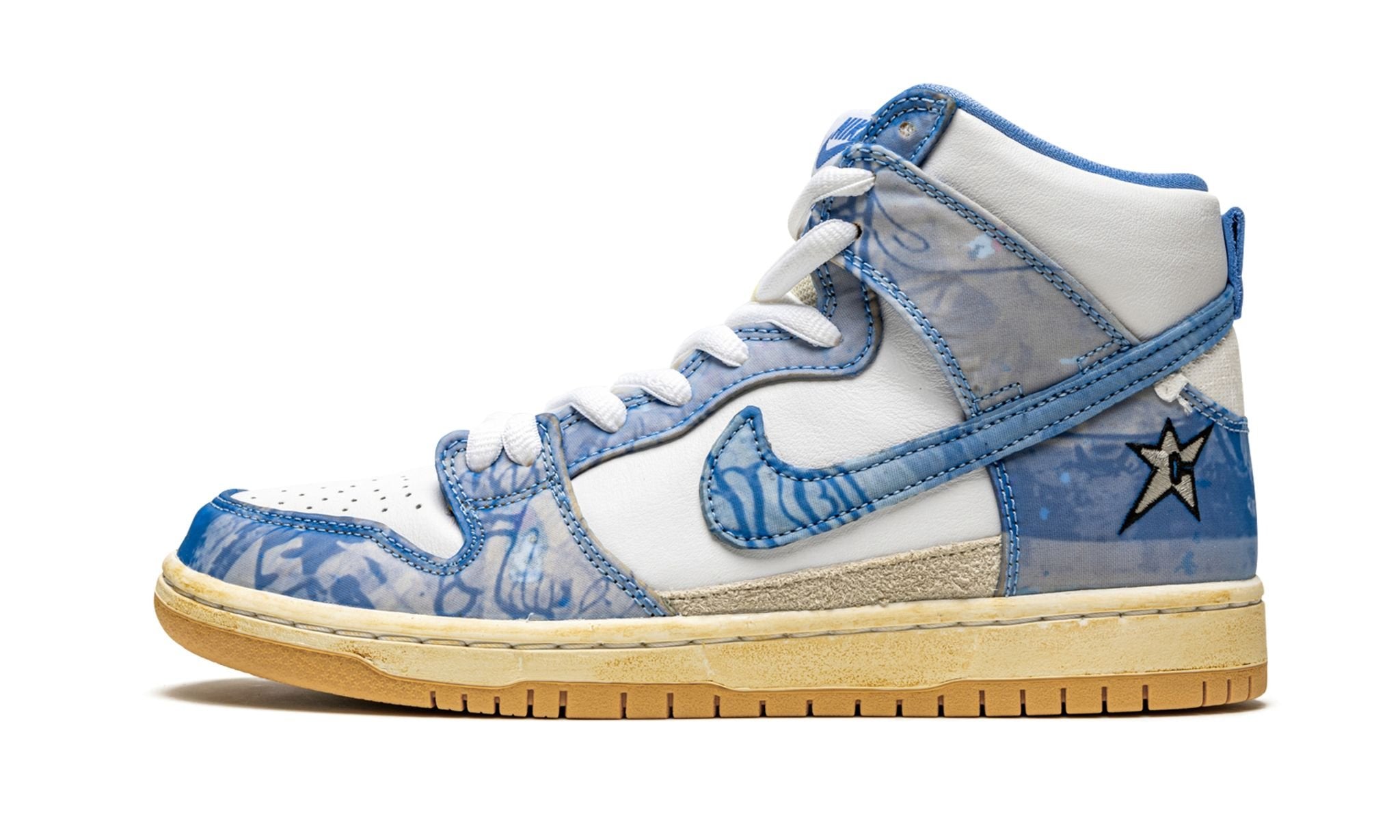 SB Dunk High X Carpet Company Special Box