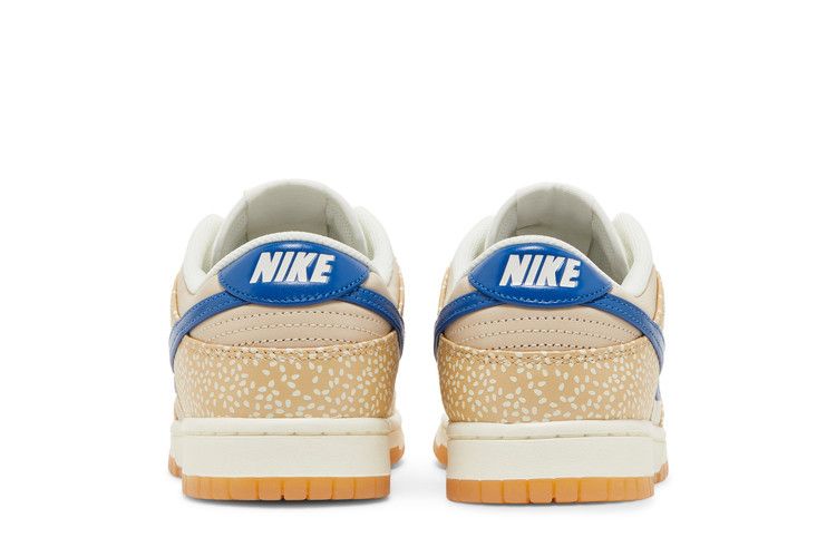 Dunk Low Premium 'Montreal Bagel Sesame' Special Box