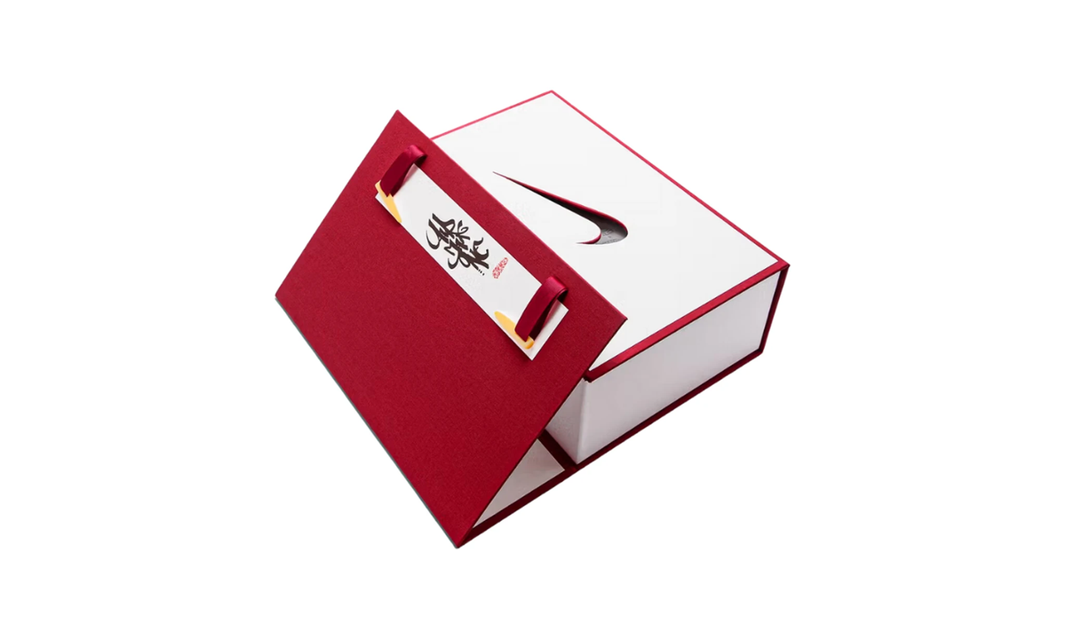 CLOT x Air Max 1 'Kiss Of Death - Solar Red' Special Box