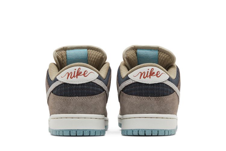 Dunk Low SB 'Big Money Savings'