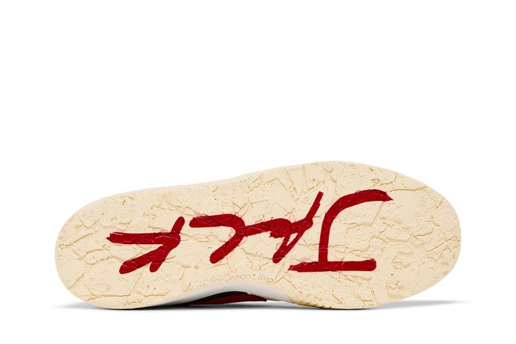 Jordan Jumpman Jack TR 'University Red'