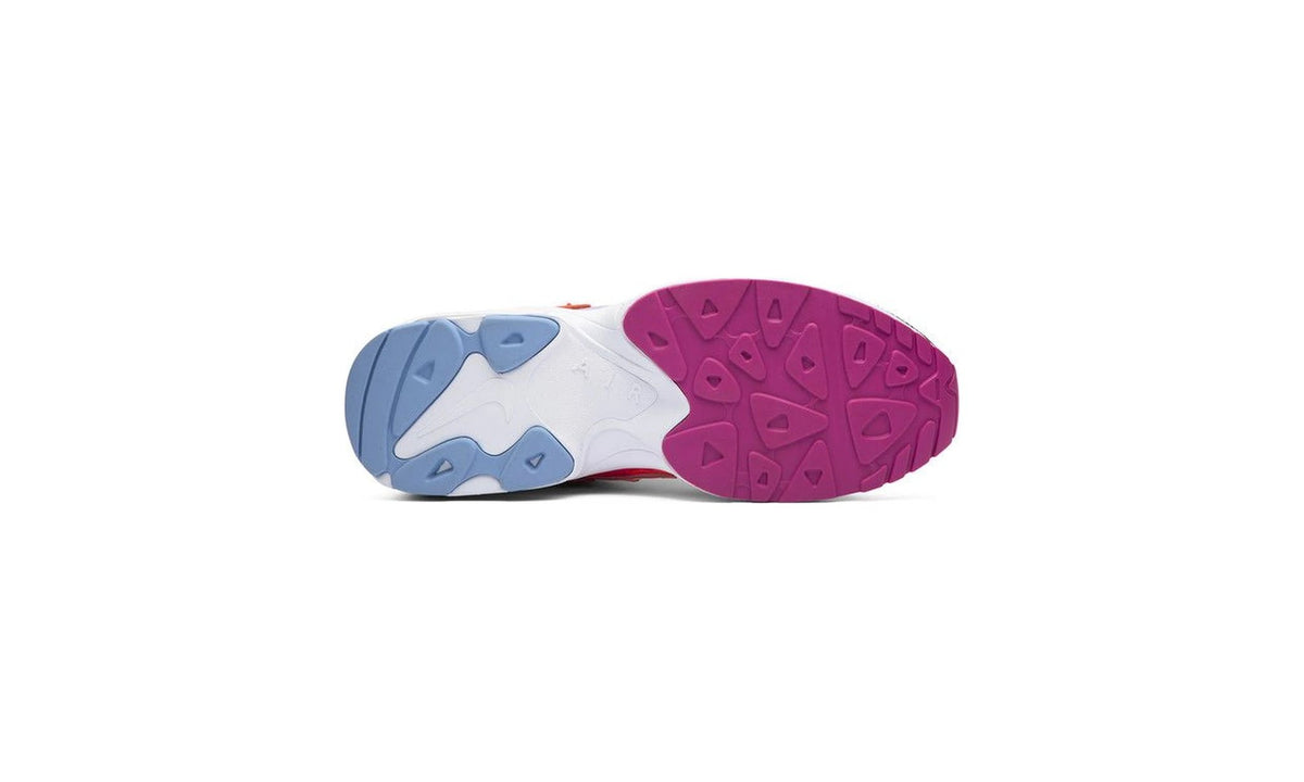 Atmos x Air Max 2 Light QS 'Logos' Special Box