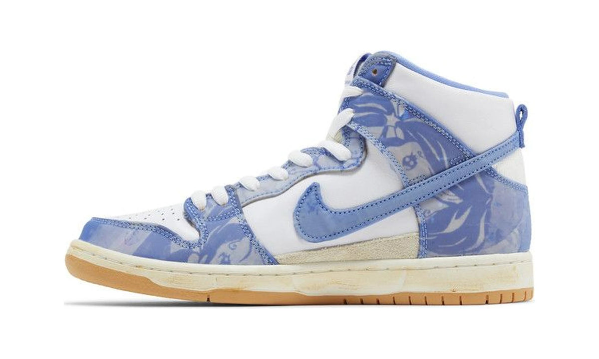 Carpet Company x Dunk High SB 'Royal Pulse' Special Box
