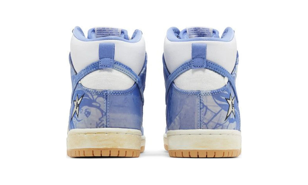 Carpet Company x Dunk High SB 'Royal Pulse' Special Box