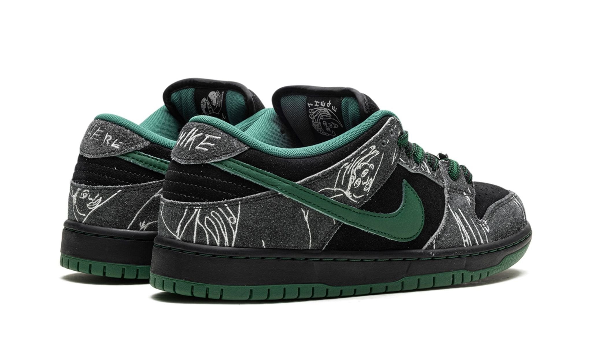 THERE Skateboards x Dunk Low SB 'Ultra Humanized' Special Box