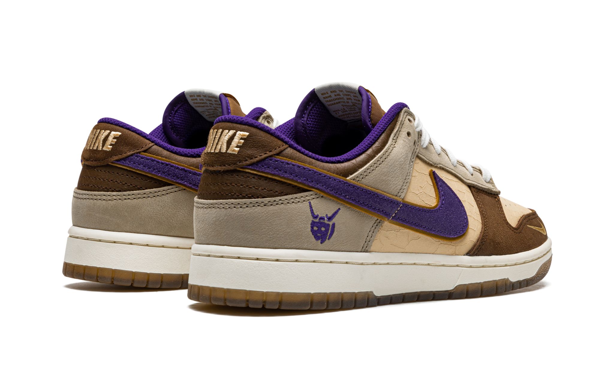 Dunk Low Setsubun