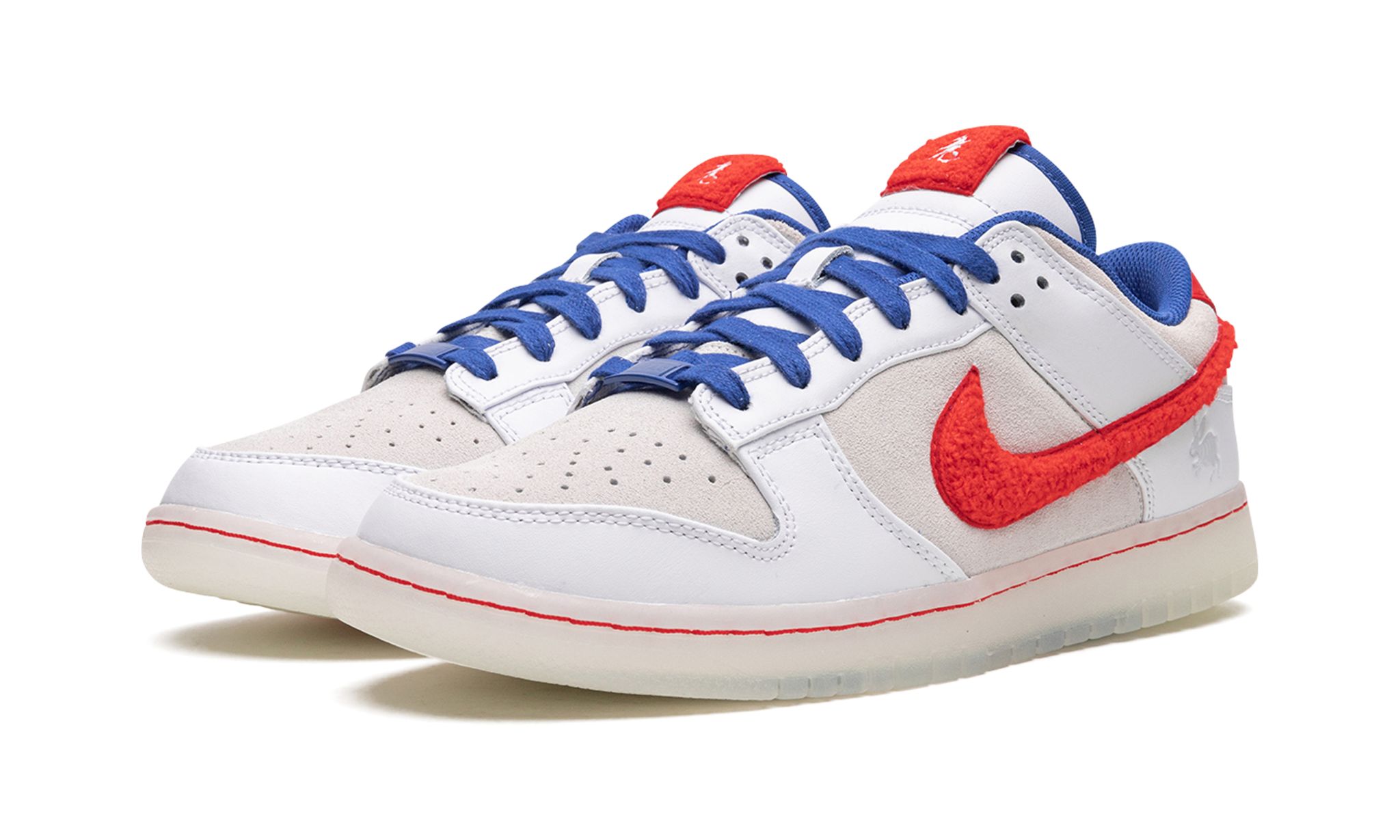 Dunk Low Year Of The Rabbit